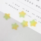 Звезды желто-зеленые 18 мм 10 штук/пакет