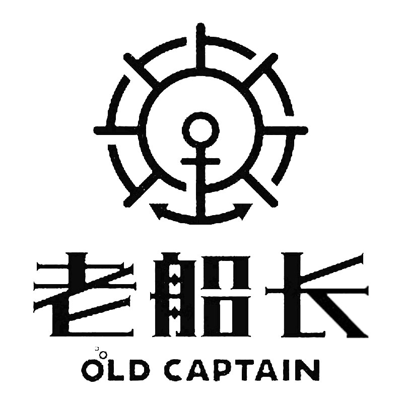 老船长电器