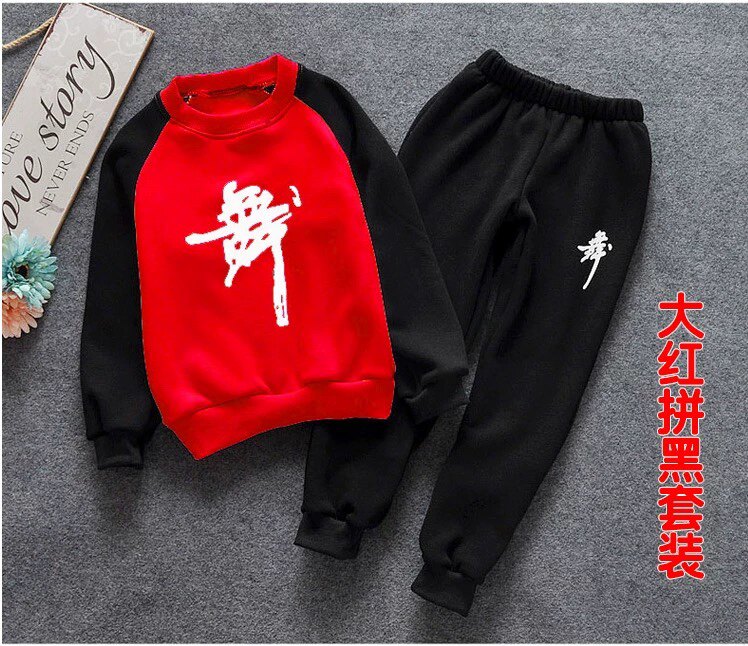 曹县华信服饰有限公司