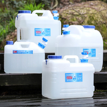 Outdoor water filling PE food grade car with faucet large plastic water tank household pure mineral water bucket