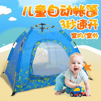 Children Tent Girl Dollhouse Indoor Outdoor Baby Folding Princess Castle Outdoor Camping Boy Game House