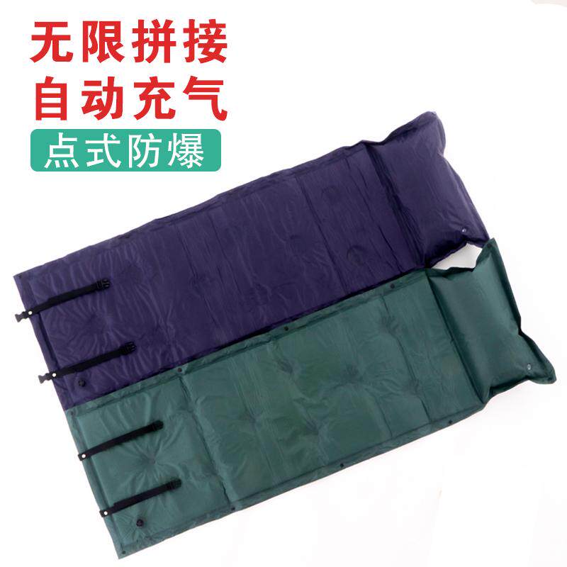 Touring tribe inflatable cushion outdoor camping self-priming ultra-light portable tent with single inflatable mattress thickened