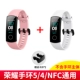 Коралловый ремешок для часов, универсальный браслет, NFC