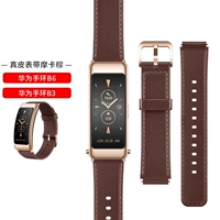 Оригинальный браслет, ремешок для часов, из натуральной кожи