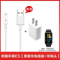 Оригинальные часы с зарядкой