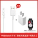 Huawei, оригинальные часы с зарядкой