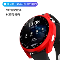 [Red] Интеграция пленки Scale Type Type