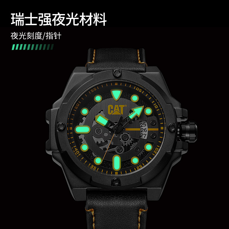 Cat 卡特彼勒 天机系列 M45 男式夜光石英表 双重优惠折后￥399包邮 2色可选