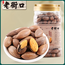 (Laojie Kou-Torreya 500g) Zhuji Fengqiao specialty nuts fried snacks dried fruits new Torreya