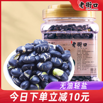 Laojie mouth salt fried black beans 450g canned ready-to-eat cooked crispy beans under wine and vegetables fried snacks snack snack food