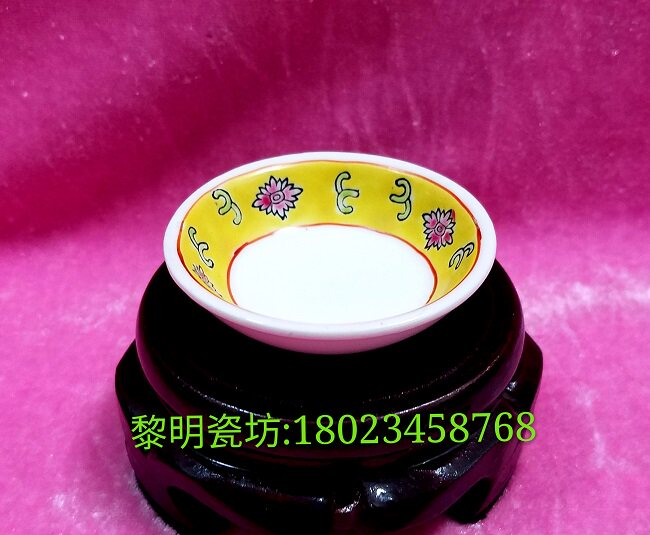 黄万寿复古陶瓷餐具组景德镇中式碗盘组骨瓷黄万寿家用传统碗盘-Taobao