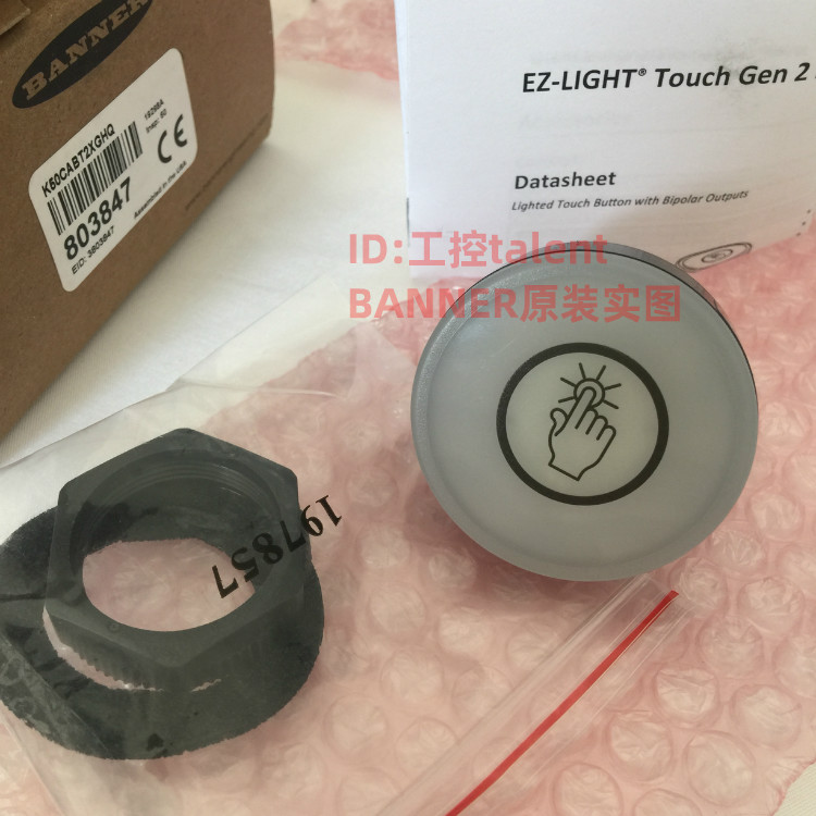 BANNER Bonner K50CABT2XGHQ 50MM illuminated touch button new original Inquiry