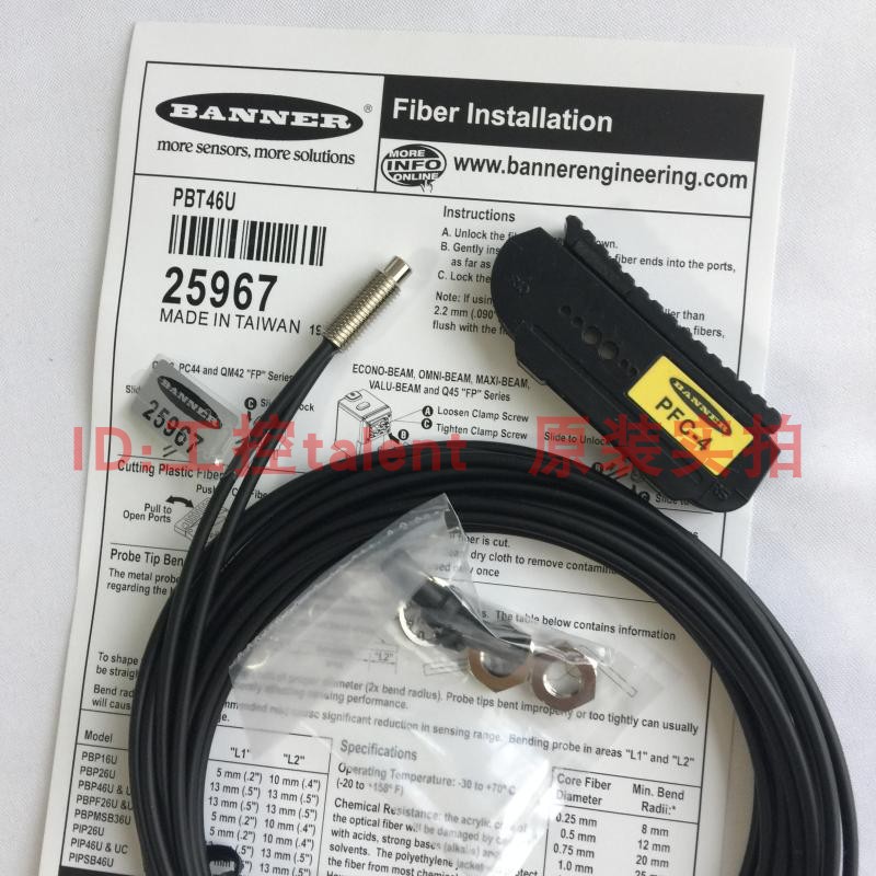 BANNER Bonner PBT46U PIT46U Plastic Fiber Spot New Original Import