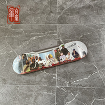 Chapter Pride The Hype Supper 1 0 Endcall Trendy Dinner Skateboard Deck