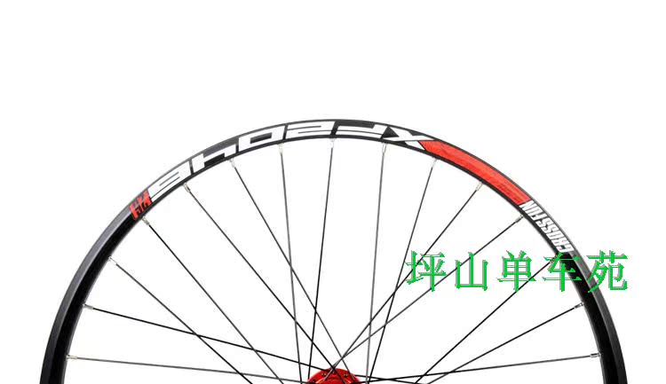 Roues de vélo Mountain Bike KOOZER 26 pouces - Ref 2371141 Image 16