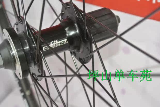 Roues de vélo - Ref 2378431 Image 12