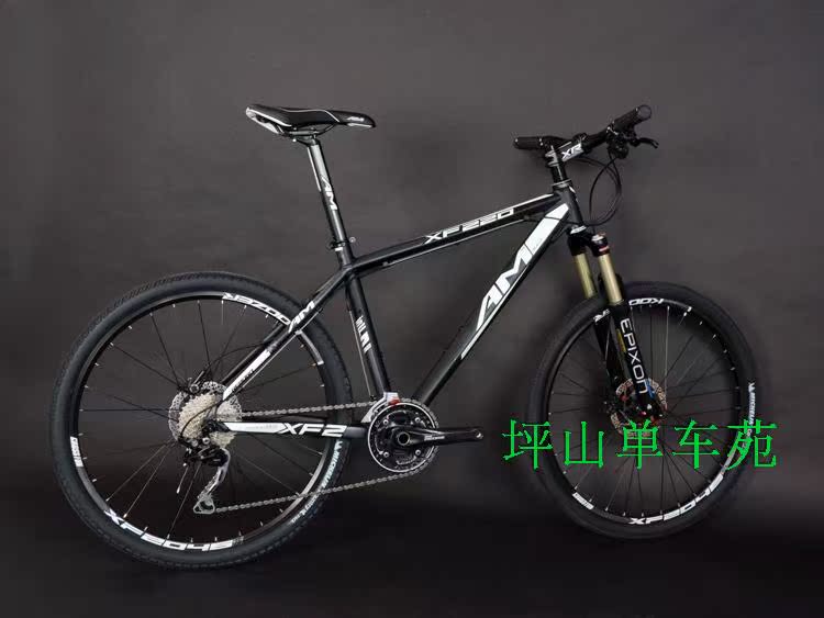 Roues de vélo Mountain Bike KOOZER 26 pouces - Ref 2371141 Image 31