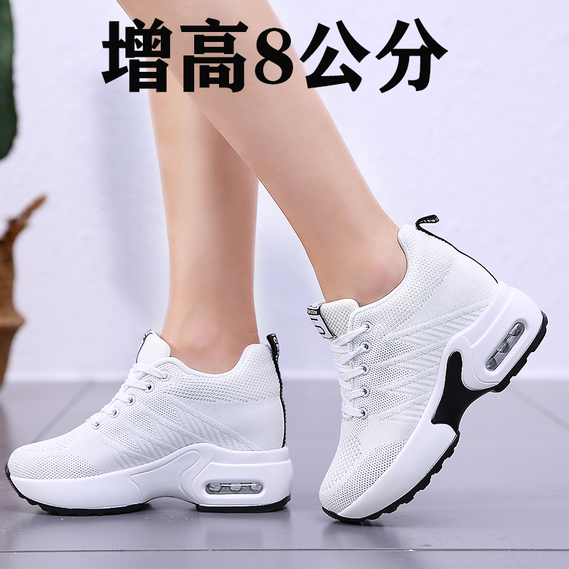2023 new ghost steps square dance shoes women's shoes Soft bottom mesh surface thick heel sports Dancing Shoes Dancing inside heightening-Taobao