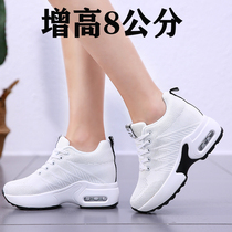2021 new ghost step square dance shoes womens shoes soft sole mesh thick heel sports drag step dance shoes dance increased