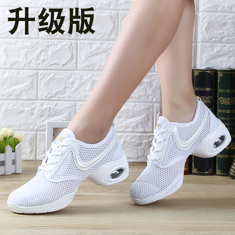 White Spring Summer Season Women's Style Dancing Shoes Sneakers Casual Shoes Students Women's Shoes Square Dance Breathable Shoes Dance Shoes-Taobao