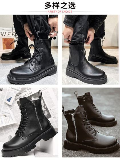 夏季新款男士大码马丁靴46真皮黑色加宽靴子48高帮男鞋49单款男靴