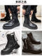 夏季新款男士大码马丁靴46真皮黑色加宽靴子48高帮男鞋49单款男靴