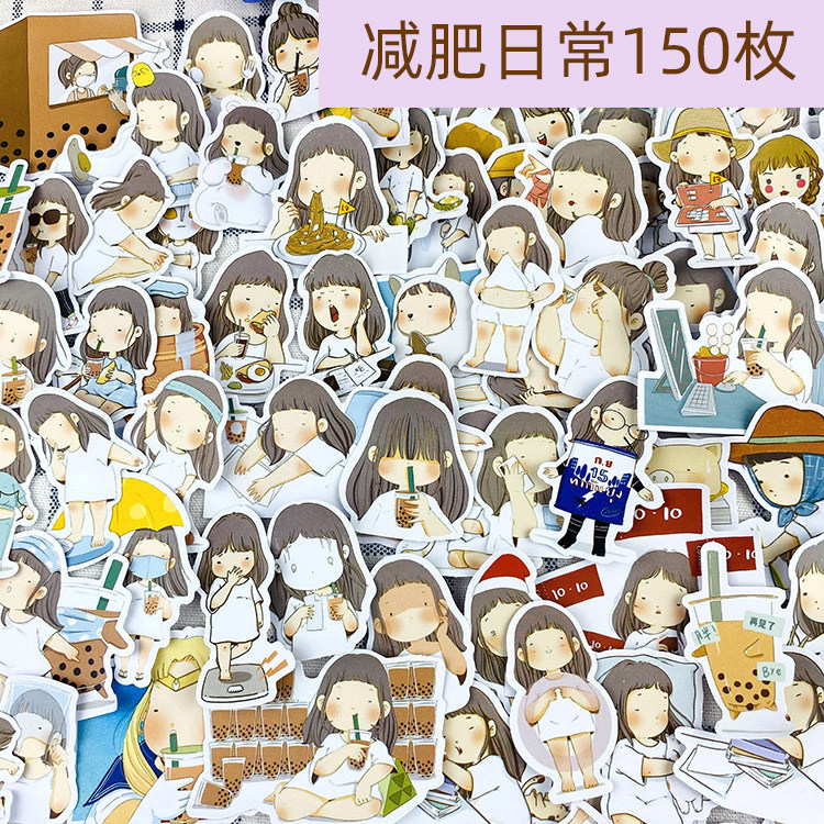 New Pint Rice Balls Life Daily Weight Loss Handbill Stickers Decorate Diary Stickball Cute Teenage Stickler