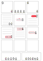 Uncut hand account sticker printing Homemade sticky notes Sulfuric acid paper Laser printing album decoration 15