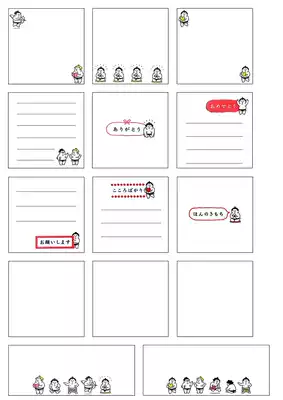 Uncut Handbook sticker printing homemade Post-it notes sulfuric acid paper laser printing album decoration 15