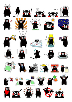 (Uncut) hand account sticker homemade A4 sulfuric acid paper matt self-adhesive cartoon Kumamoto bear 9 9