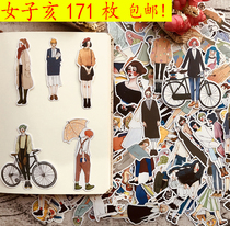 Hand account Sticker Womens diary 171 pieces Forest girl Girl Hand account diary Album decoration Sticker Lucky bag 