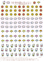 Pocket stickers self-made A4 sulfuric acid paper matt self-adhesive cartoon cute expressions a variety of full 15