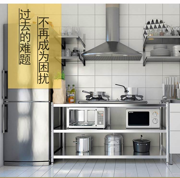 Giá để đồ bằng thép không gỉ với lan can sàn nhà bếp nhiều lớp dụng cụ nhà bếp nhỏ - Thiết bị sân khấu 	bóng đèn led nháy