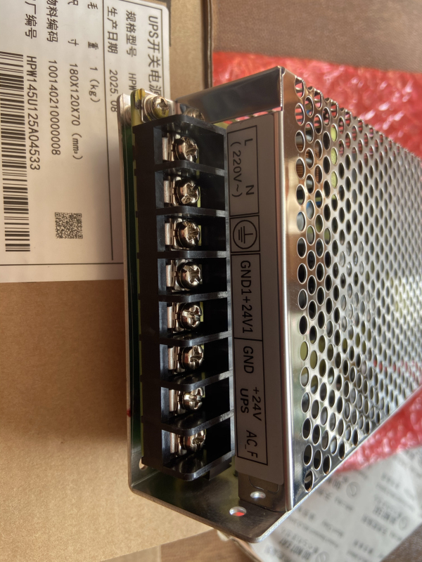 Huazhong Cnc Switching Power Supply Hpw-145U-1 Shenyang Machine Tool Ups Switching Power Supply Cnc System Power Box Huazhong Cnc Switching Power Supply Hpw-145U-1 Shenyang Machine Tool Ups Switching Power Supply Cnc System Power Box