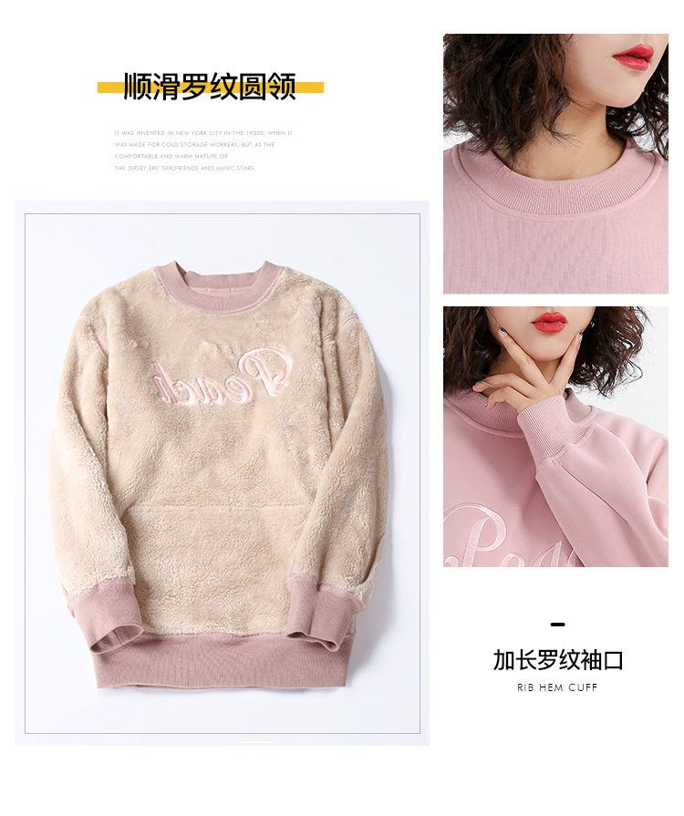 Sweatshirt femme en Coton - Ref 3217576 Image 12