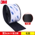 3M Magic Post Sofa Pad Chủ Tấm quilt Tấm chống trượt Hộ sinh vật Chống chạy mà không có dấu vết Pinned Film 