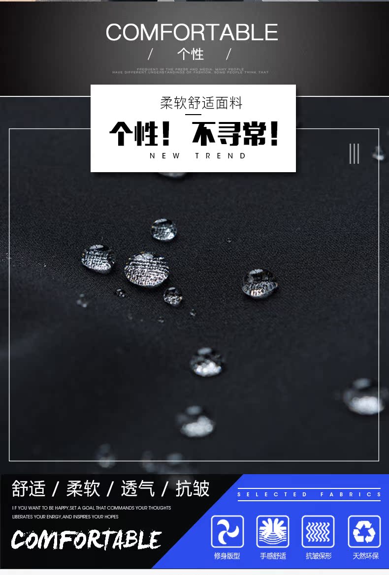 Blouson homme S.BUTE    manches longues - Ref 3117554 Image 9