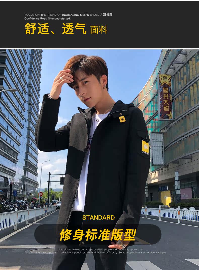 Blouson homme S.BUTE    manches longues - Ref 3117554 Image 8