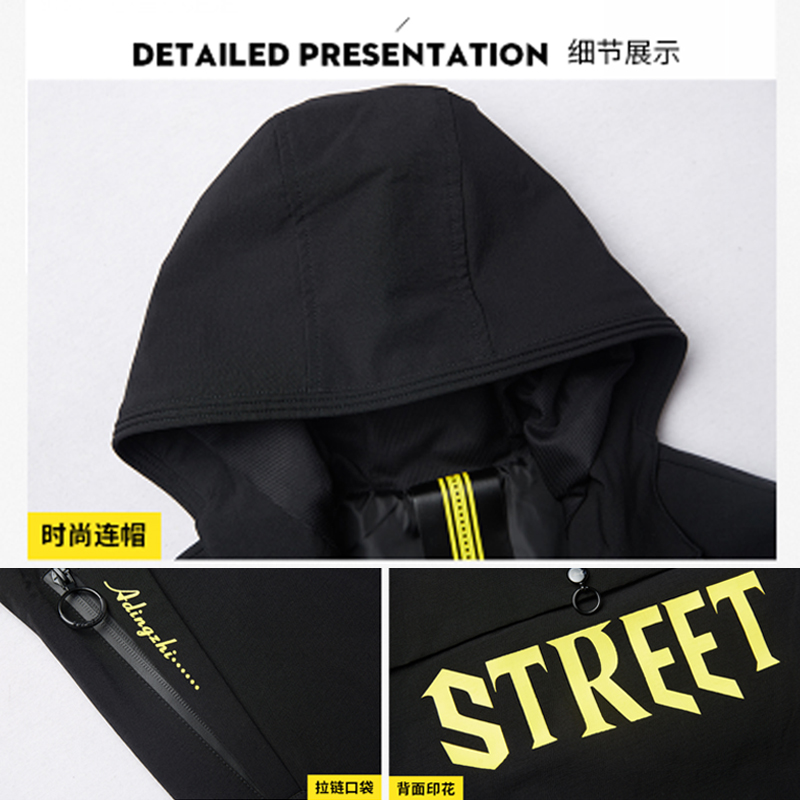 Blouson homme S.BUTE    manches longues - Ref 3117554 Image 4