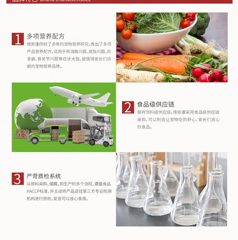 Viscone kẹo cao su hạt táo tàu và chó mèo mèo để cải thiện thiếu máu thúc đẩy sự hấp thụ canxi - Cat / Dog Health bổ sung 	sữa cho mèo con uống