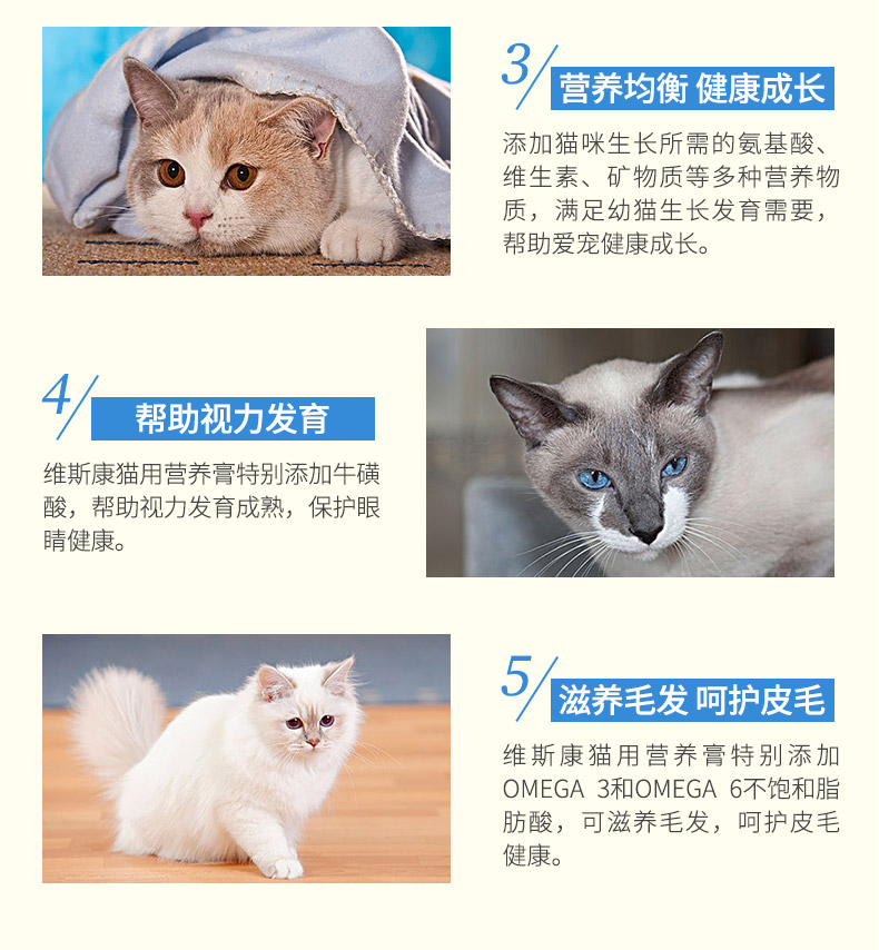 Kem dinh dưỡng Wisconsin Mèo chuyên dùng cho mèo, mèo, phân bón, vitamin, mèo, kem dinh dưỡng toàn diện - Cat / Dog Health bổ sung sữa predogen