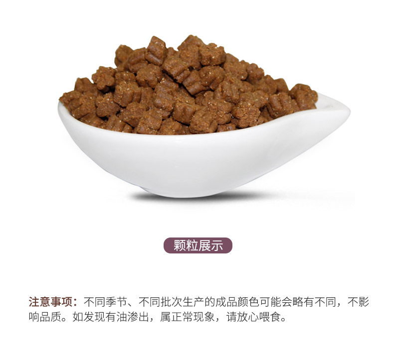 Viscon L-Lysine Granules for Cat Tăng cường khả năng của cơ thể để cải thiện hơi thở của mèo một cách trơn tru 300g - Cat / Dog Health bổ sung sữa cho chó mang thai