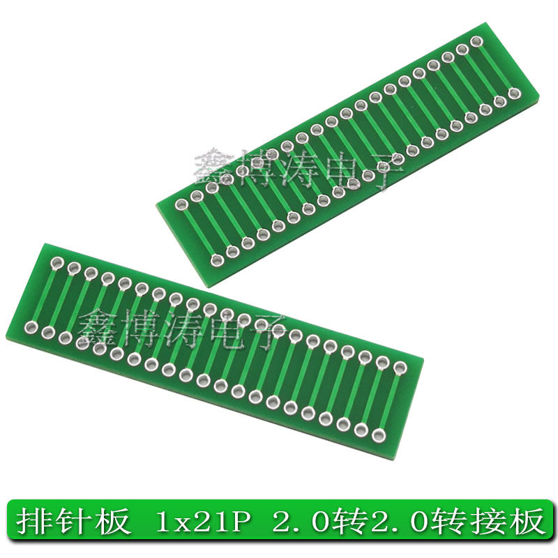 单排针PCB电路板单排 1x21P 2,0-2,0转换板 线路板订制版测试板-Taobao Singapore