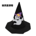 Halloween Fancy Dress Party Salute Witch Witch Ghost Dress Up Cosplay Witch Hat Pumpkin Hat - Sản phẩm Đảng / Magic / Hiệu suất Sản phẩm Đảng / Magic / Hiệu suất
