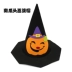 Halloween Fancy Dress Party Salute Witch Witch Ghost Dress Up Cosplay Witch Hat Pumpkin Hat - Sản phẩm Đảng / Magic / Hiệu suất Sản phẩm Đảng / Magic / Hiệu suất