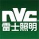 雷士照明普昕店企业店的LOGO