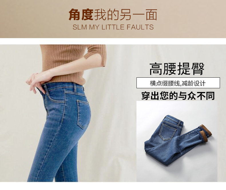 Jean femme      - Ref 3194342 Image 8
