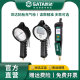 Shida tire pressure gauge air pressure gauge high-precision automotive tire pressure gauge air pressure gauge air gun monitor