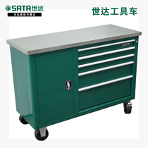 Shida tool cart cart multi-function mobile tool car auto repair sata industrial grade drawer tool cabinet cart