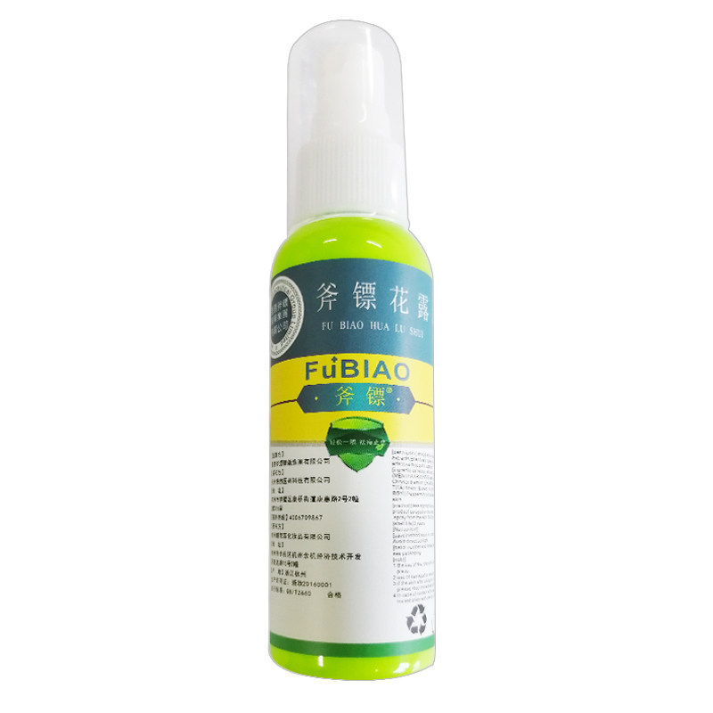 斧镖花露水 驱蚊止痒喷雾 60ml 图1